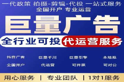 移动端信息流广告的创意与执行——以一则成功案例为鉴